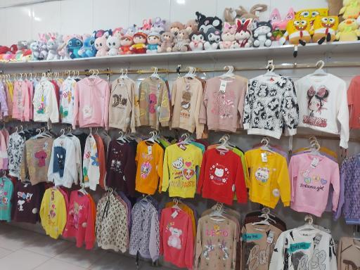 عکس دنیای پوشاک خرم