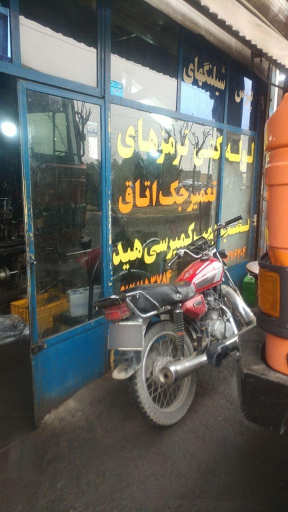 عکس لوله کشی ماشین های سنگین 