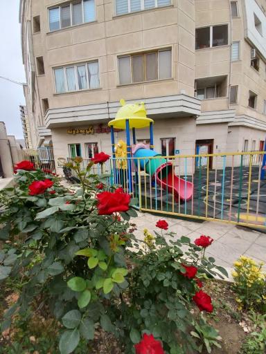 عکس مهدکودک یکی یه دونه