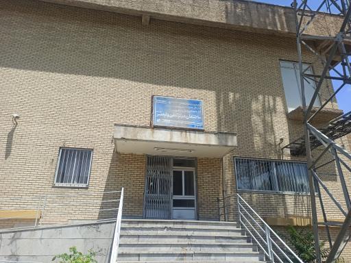 عکس اداره مخابرات رودهن