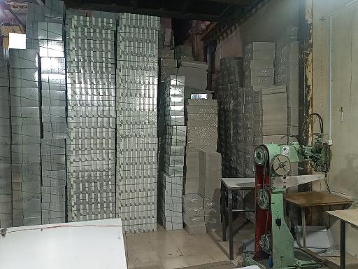 عکس جعبه سازی فرید