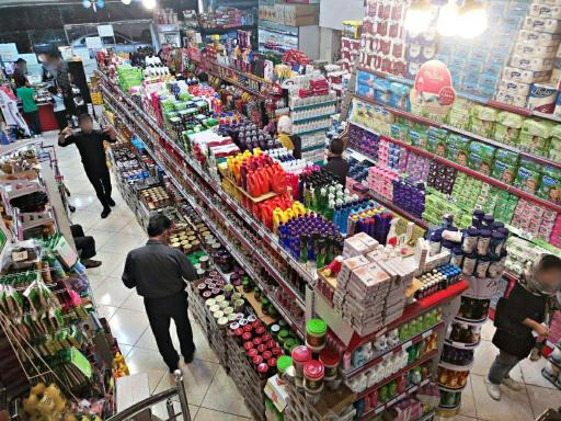 عکس هایپر شوک مارکت