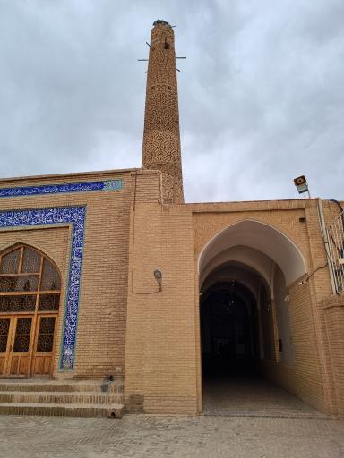 عکس مناره مسجد جامع