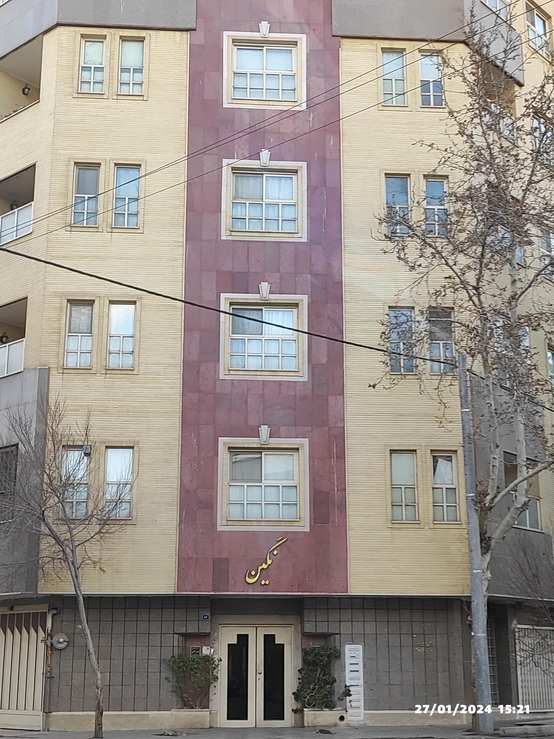 عکس مجتمع مسکونی نگین 