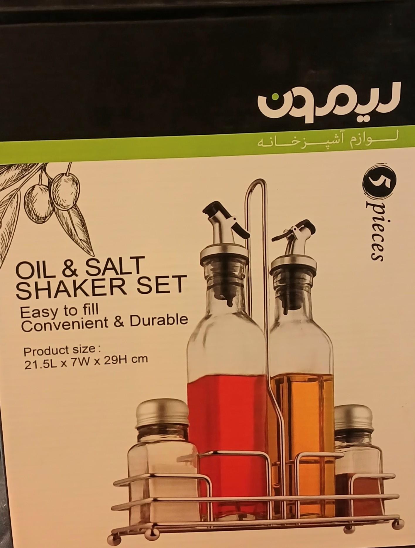 عکس شوش کالا 