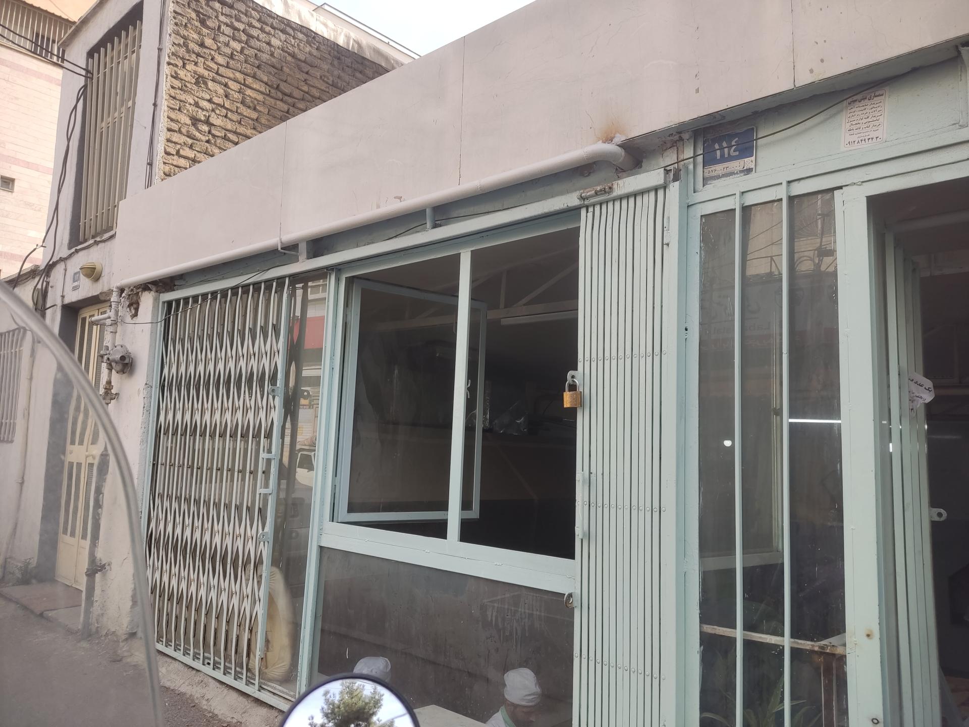 عکس نانوایی سنگک و تافتون