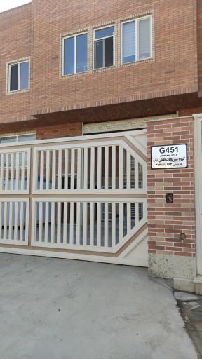 عکس شرکت پردیس سبز شمین (گروه سبزیجات فلفلی ناب)