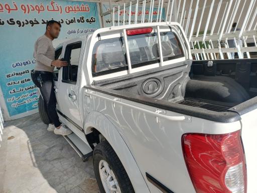 تشخیص رنگ نوین