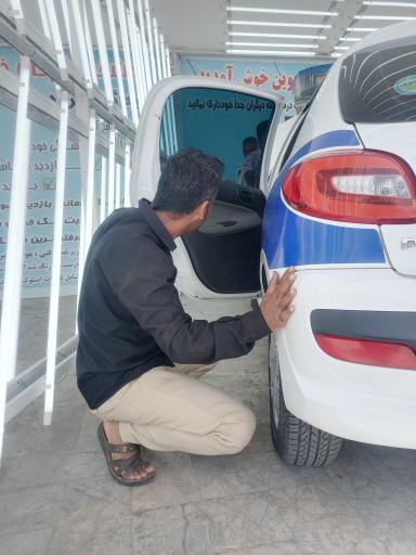 عکس تشخیص رنگ نوین