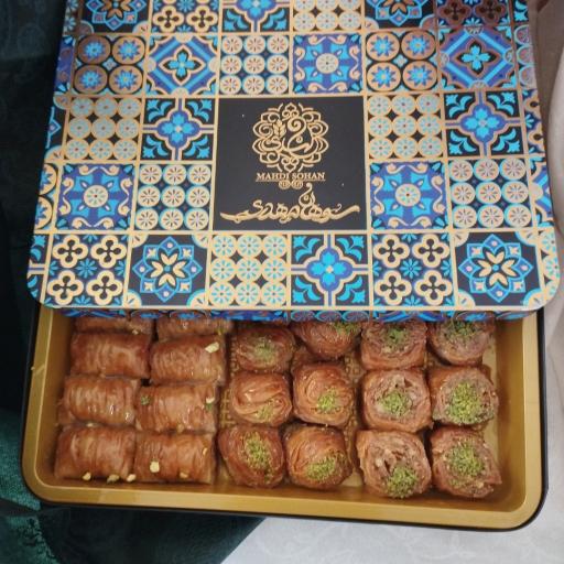 عکس گز و سوهان مهدی
