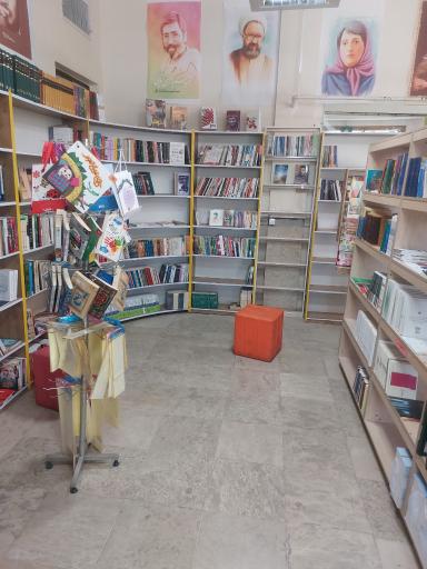 عکس پاتوق کتاب و کافه کتاب