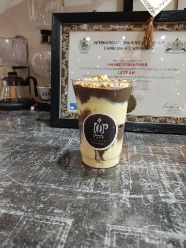 عکس کافه پورشا