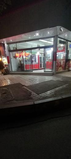 عکس سوپر گوشت جواد