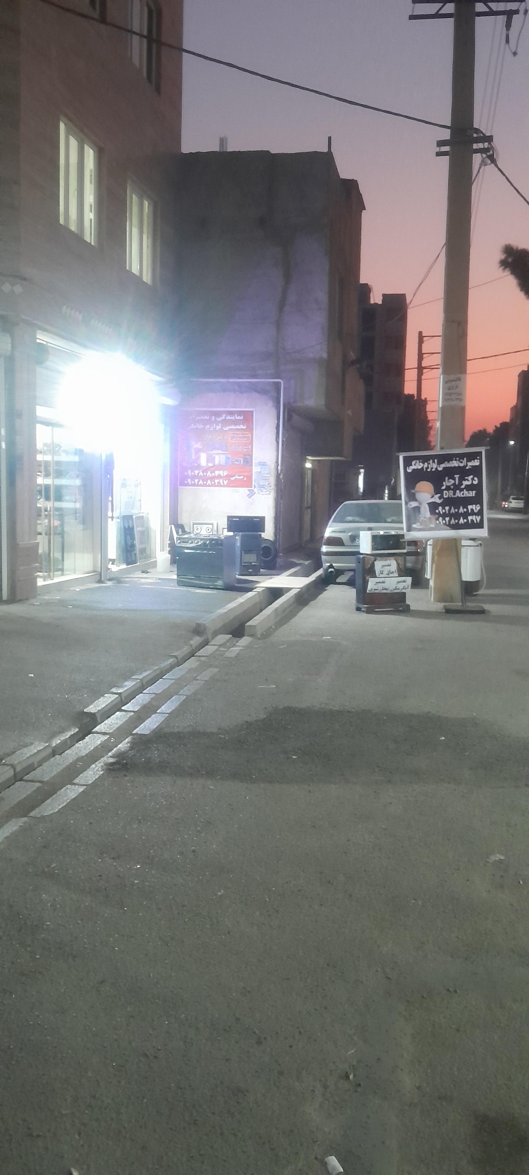 عکس خدمات فنی دکتر آچار