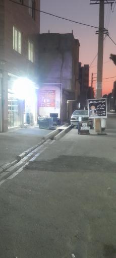عکس خدمات فنی دکتر آچار