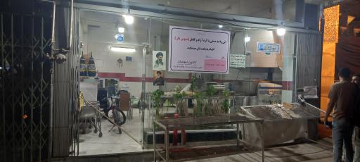 عکس نانوایی مسجد 