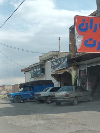 عکس خدمات چراغ خودرو