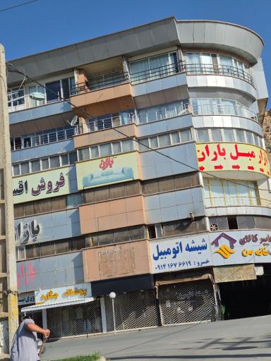 عکس شیشه اتومبیل 
