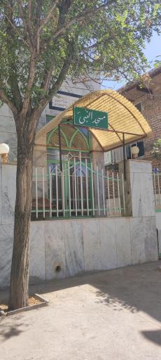 عکس مسجد النبی