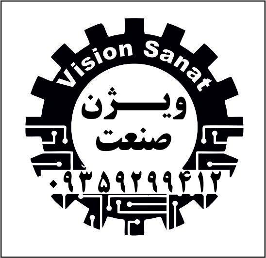 عکس تراشکاری ویژن صنعت