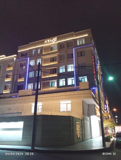 عکس ساختمان آپادانا ۴