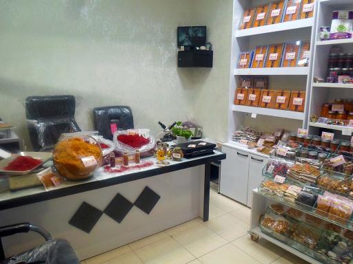 زعفران مقنی باشی(نازمینامادر)