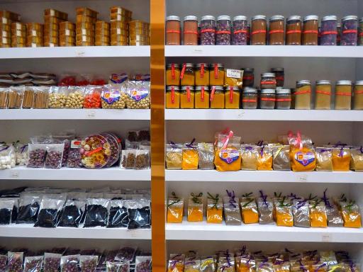 زعفران مقنی باشی(نازمینامادر)