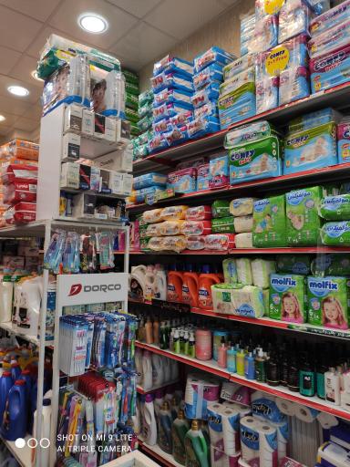 عکس فروشگاه ابریشم