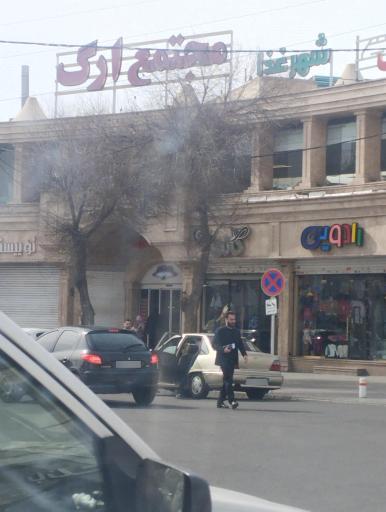 عکس مجتمع تجاری ارگ فردیس