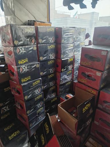 عکس زرین لنت سران