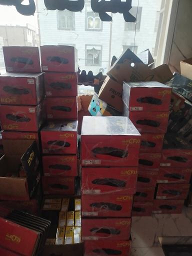 عکس زرین لنت سران