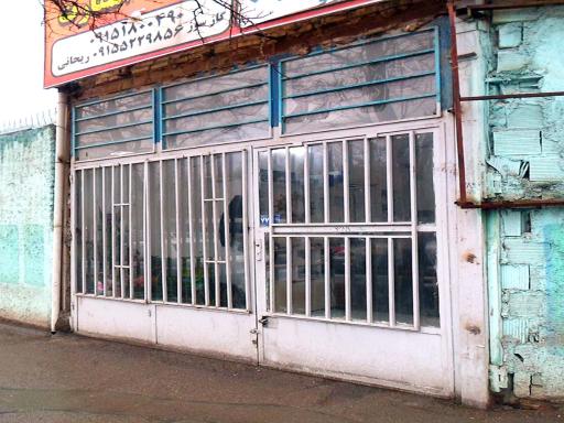 گازسوز خودرو ریحانی خاوران شرق