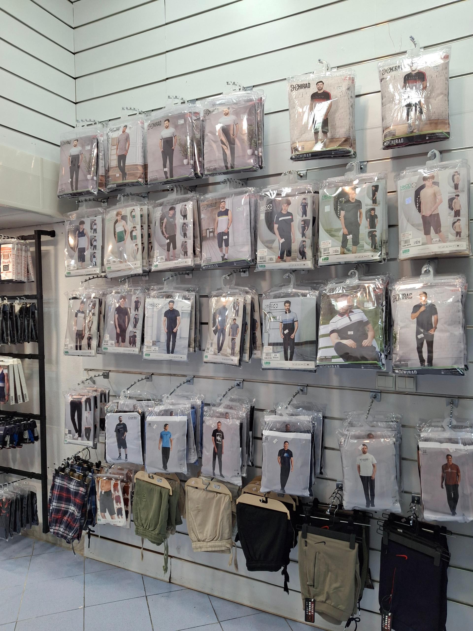 عکس پاتن ۲ (جوراب و لباس راحتی)