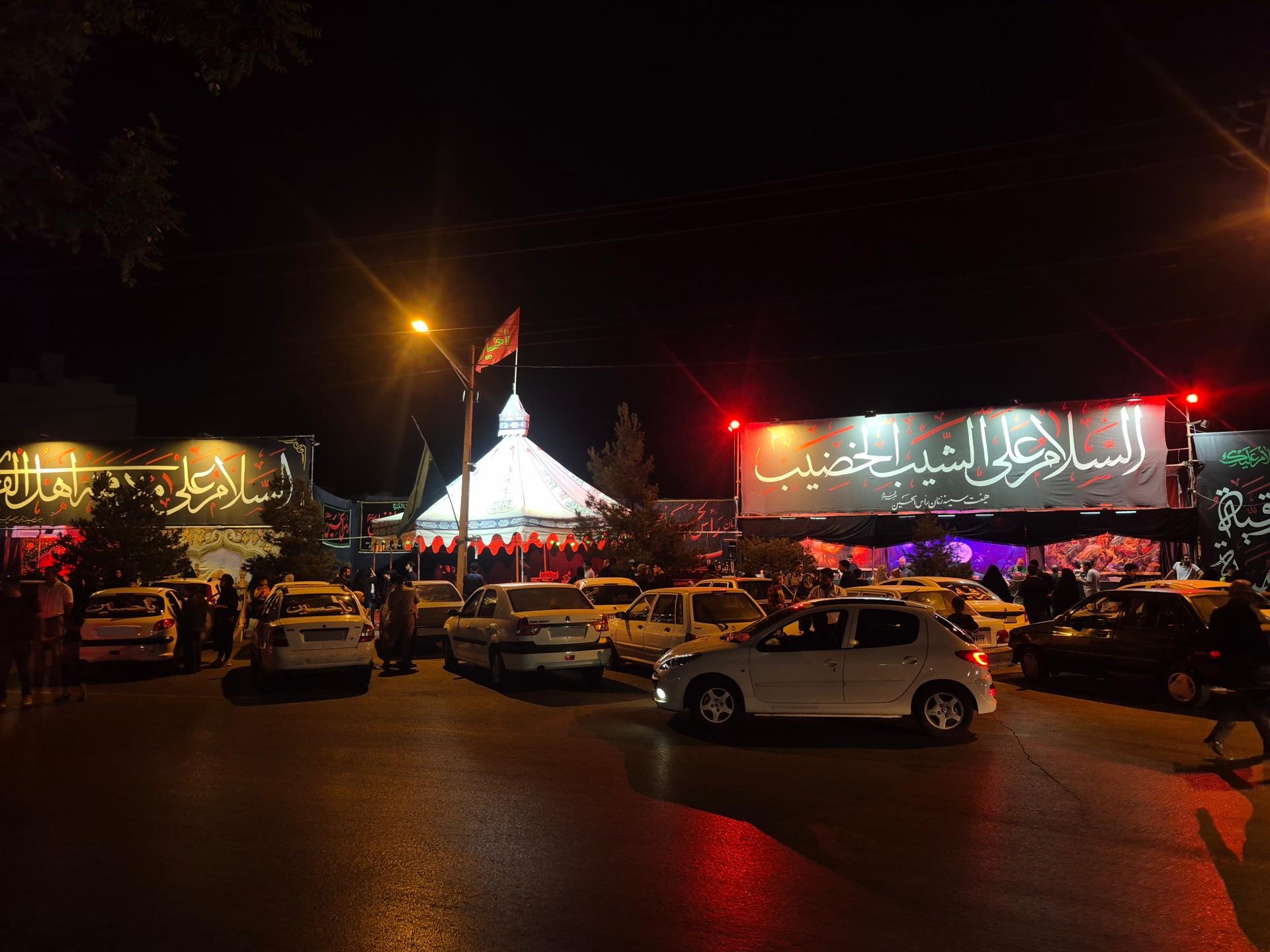 عکس موکب رأس حسین (ع)