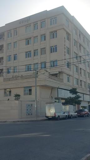 عکس ساختمان آپادانا ۴