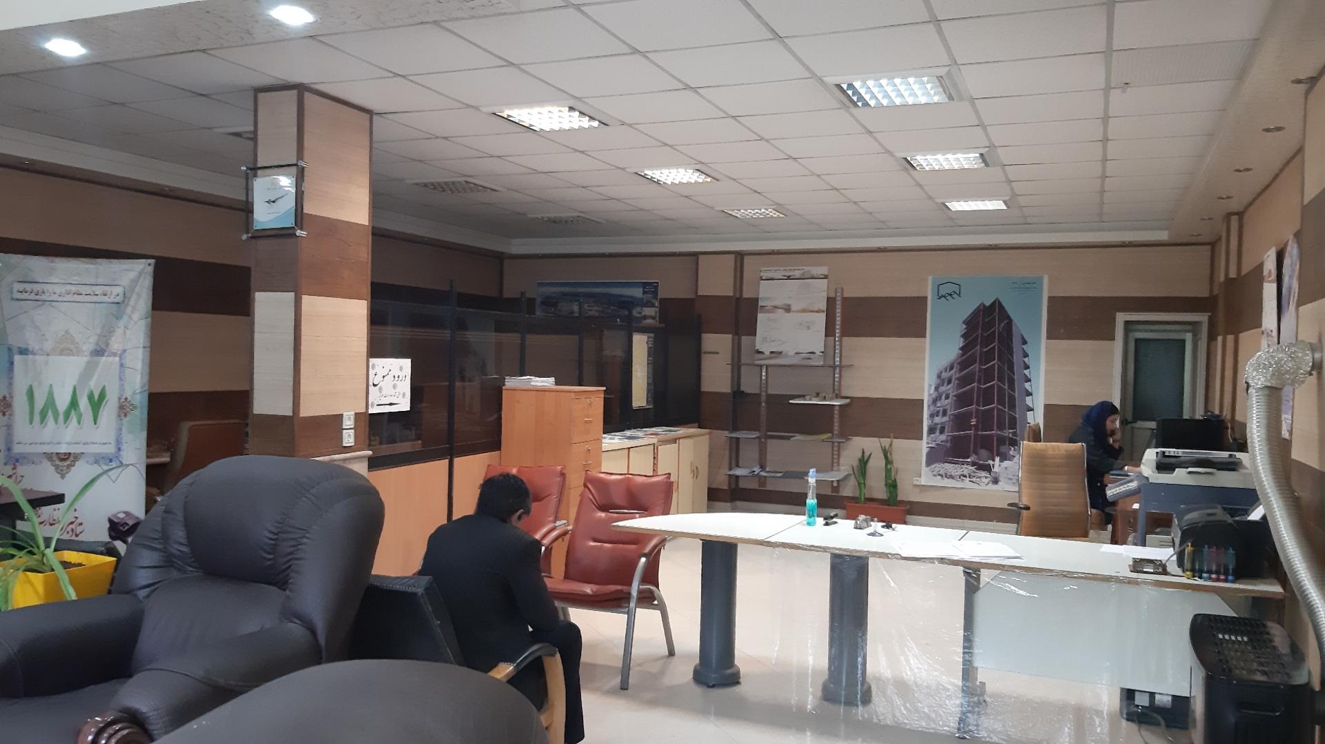 عکس پیشخوان شهرداری - دفتر مهندسی ساختمان