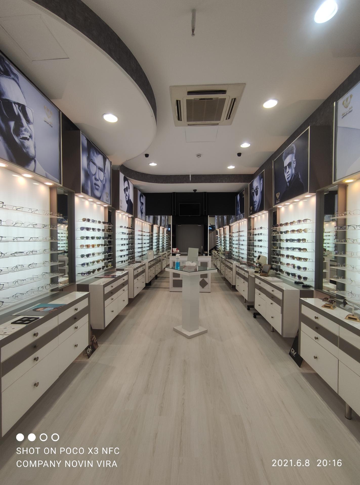 عکس عینک الماس (آرتمیس)