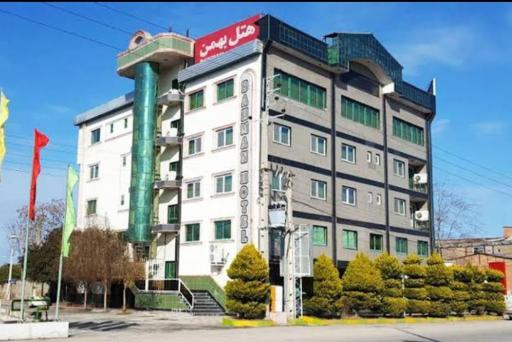 عکس هتل بهمن