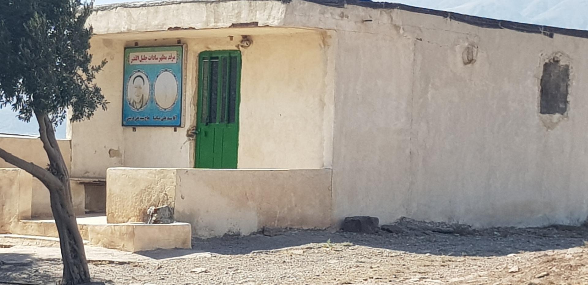 عکس مرقد آقا سید تقی و آقا سید علی