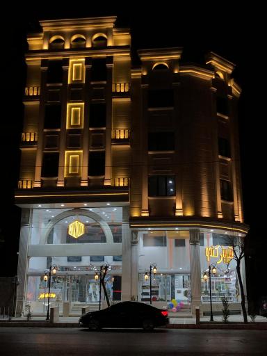 عکس مجموعه شیرینی کندو