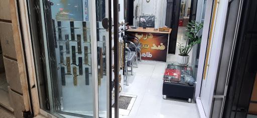 عکس درب طاهری