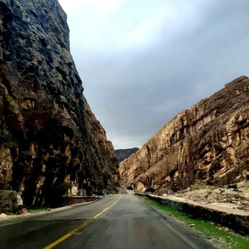 عکس چرام