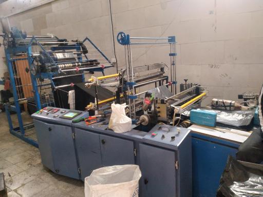 عکس تولیدی گنج پلاستیک