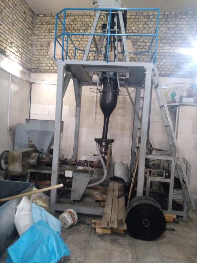 عکس تولیدی گنج پلاستیک