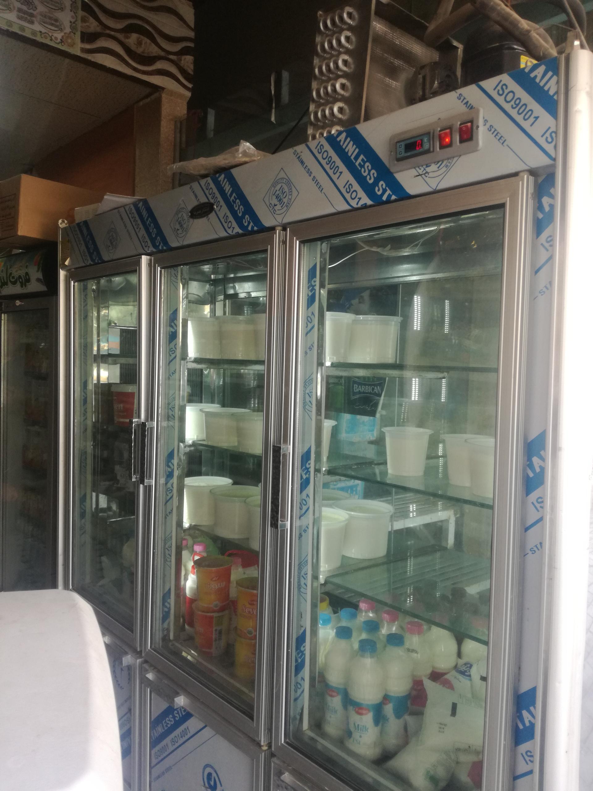 عکس عسل و لبنیات ساوالان