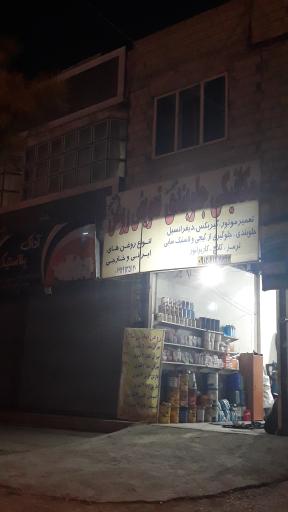 عکس مکانیکی و جلوبندی سید محمد