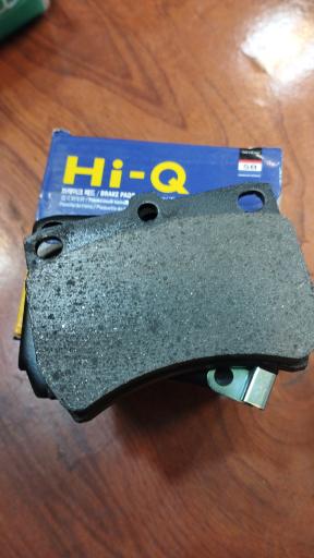 عکس فروشگاه جهان لنت