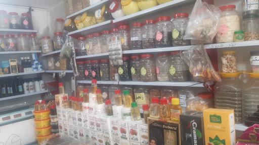 عکس عطاری عناب