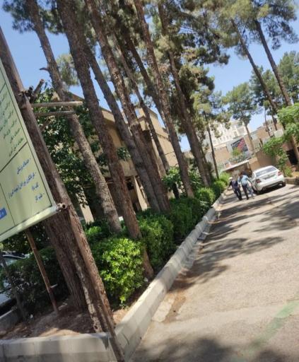 عکس مرکز بهداشت‌ وطب‌ کار‌ شهرستان‌ ورامین (امام‌سجاد)