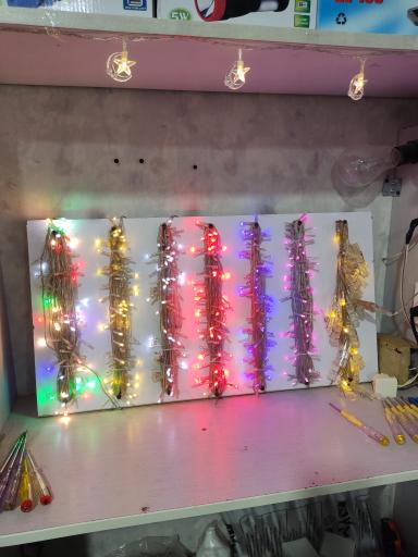 عکس الکتریکی مهربانی 